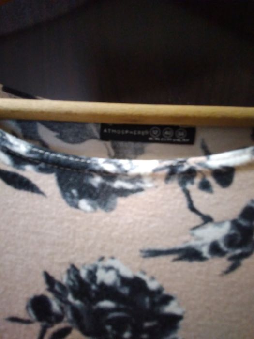 Страхотна розова рокля