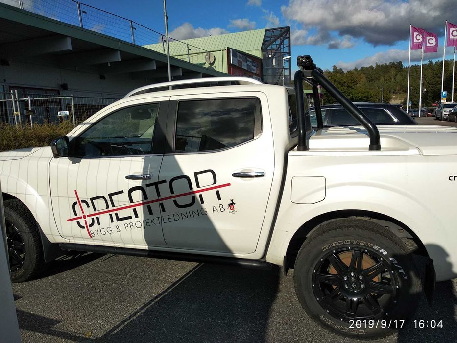 Перегон автомобиля