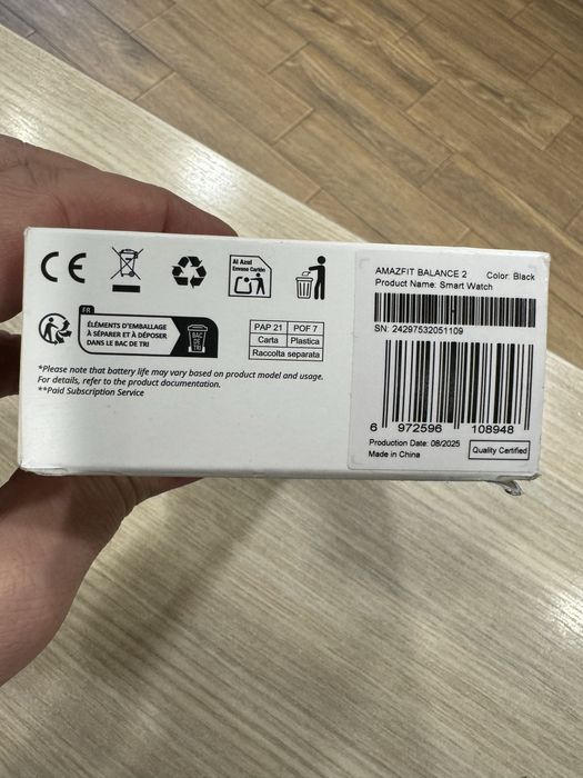 Smartwatch Amazfit Balance 2 nou