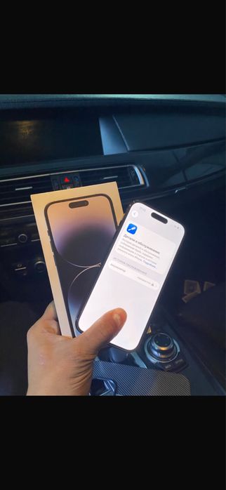 Iphone 14 pro 256gb обмен
