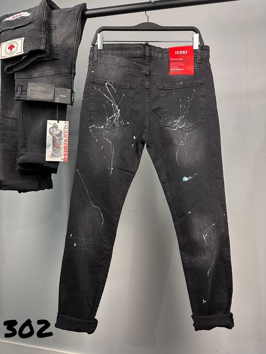 Dsquared мъжки черни дънки