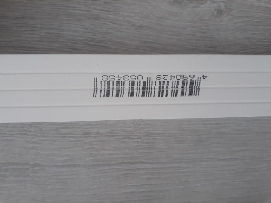 Продам молдинги новые