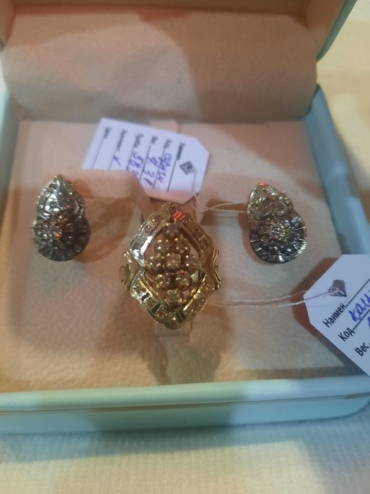 Тилла зирак ва узук комплект