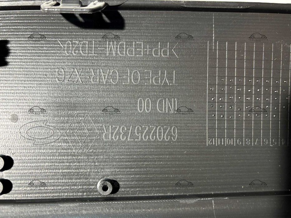 Bara fata Renault Koleos 2 2015+ noua originala Renault