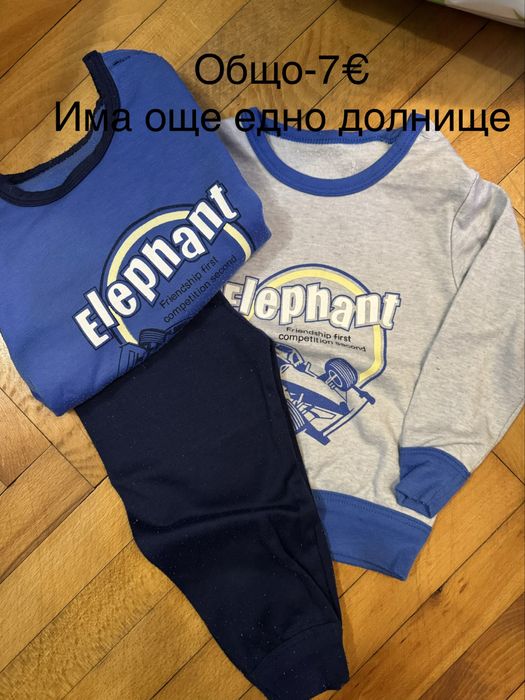 Продавам детски дрешки