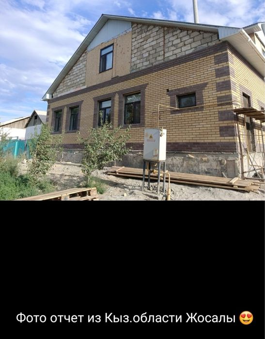 Акция! Облицовочный кирпич 90т