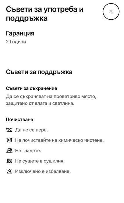 Дамски непромокаеми обувки за сняг MH500 MID