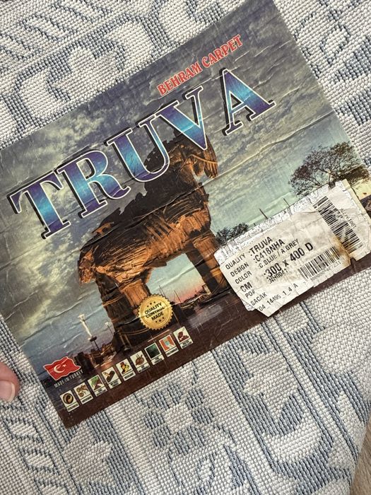Турецкий кілем 3*4 размер