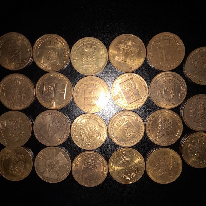 Монеты ювелирные Россия