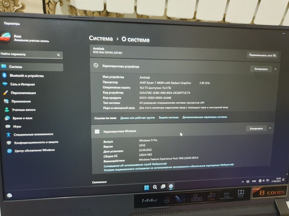 Asus G513 sotiladi 1 oy iwlatilgan