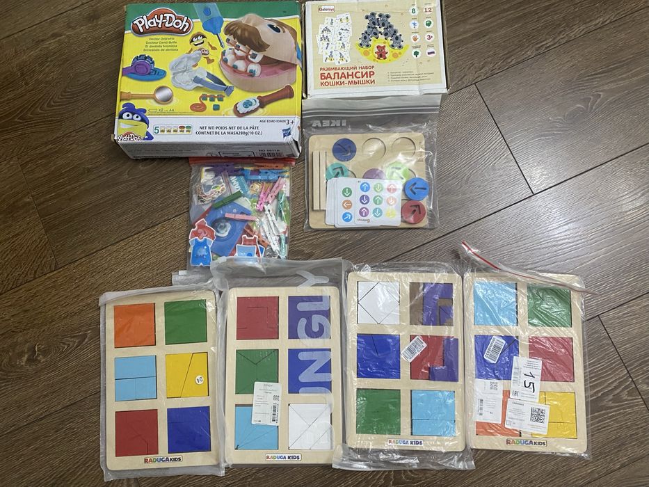Продаю настрольные игры