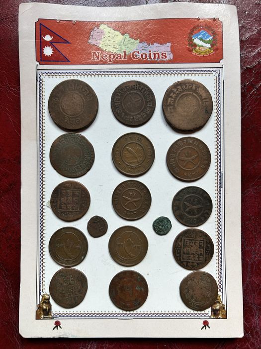 Vand monezi nepaleze