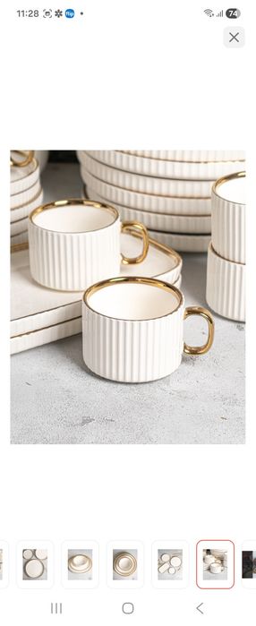 Продам столовый сервиз