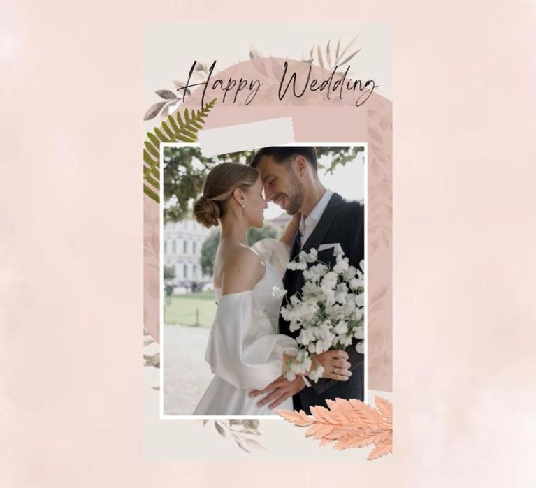 Электронные пригласительные билеты.От 1000