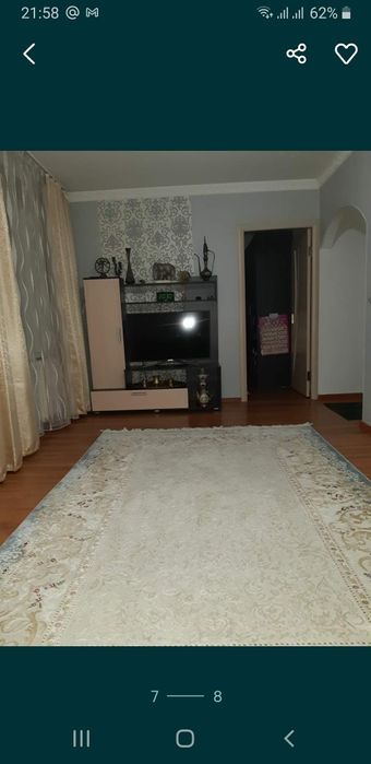 Трехкомнатная квартира