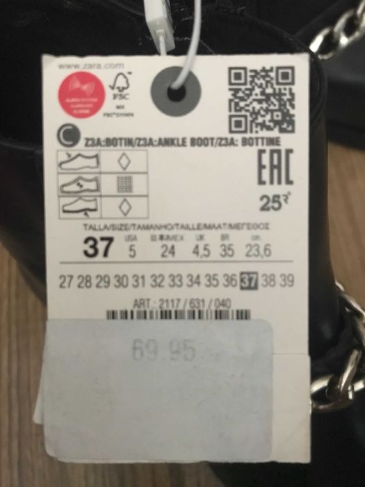 НОВИ уникално красиви боти ZARA за момиче