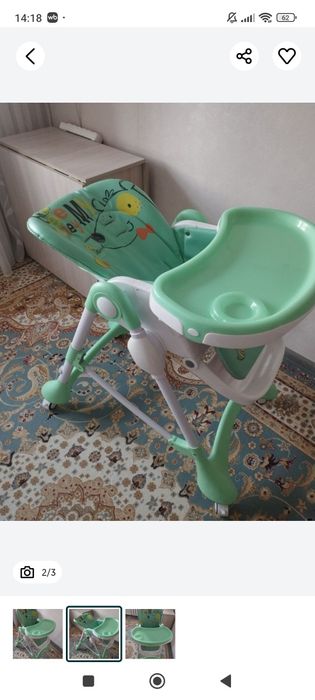 Продам не дорого детский стульчик