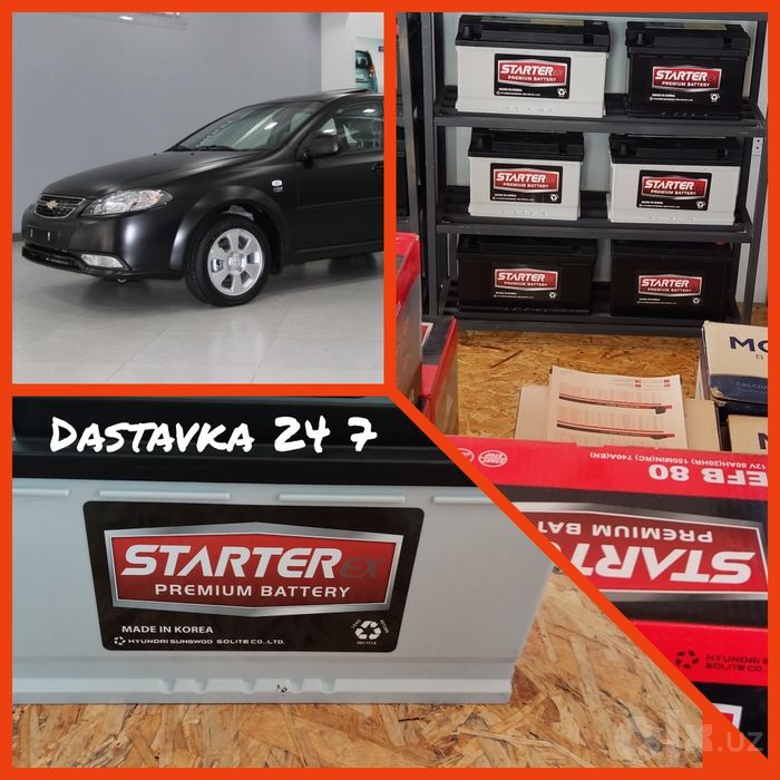 Akmilyatr Akumlyator akkumulyator аккумулятор 24/7 даставка мавжуд
Дос