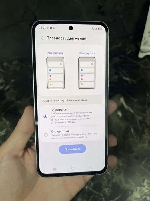 Samsung a55 5G (128гб)