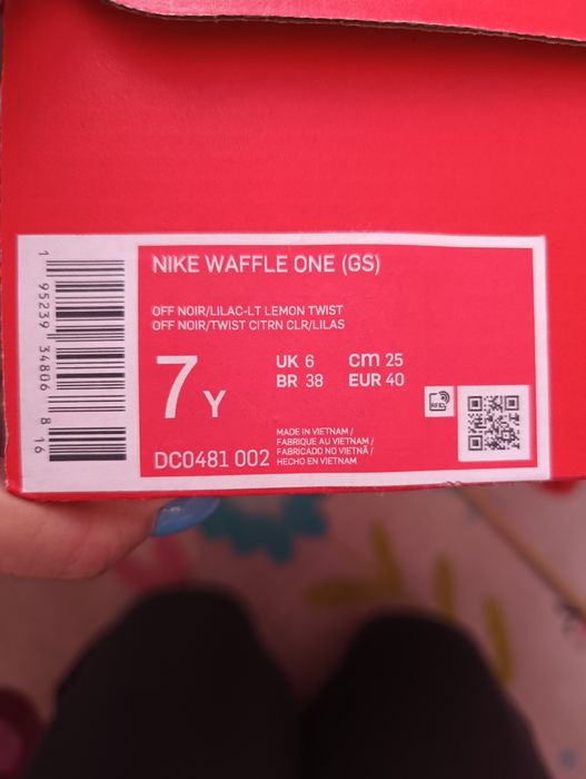 Nike vaffle летни маратонки