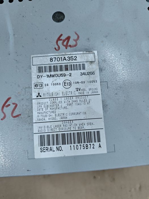 CD/Радио/Мултимедия/Навигация за Mitsubishi ASX  8701A352