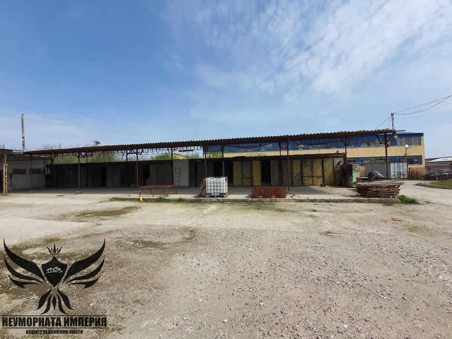 Продавам промишлено помещение(склад) с парцел 2800кв.м в гр.Асеновград