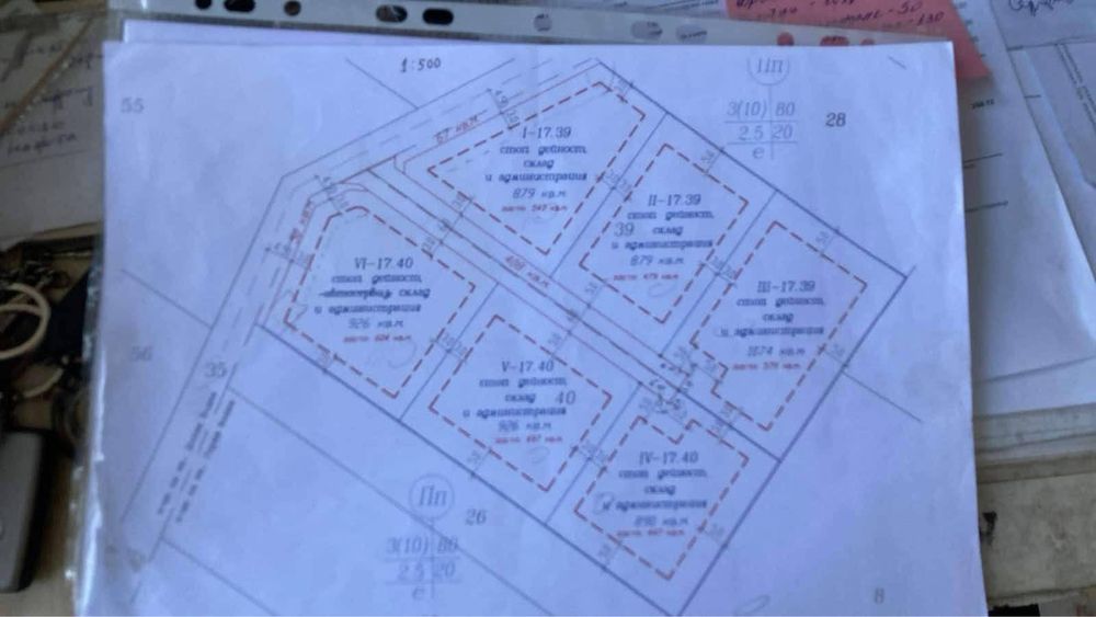 Продава се Парцел в Асеновград - 6100 кв.м за 6 €/кв.м - Снимка #3