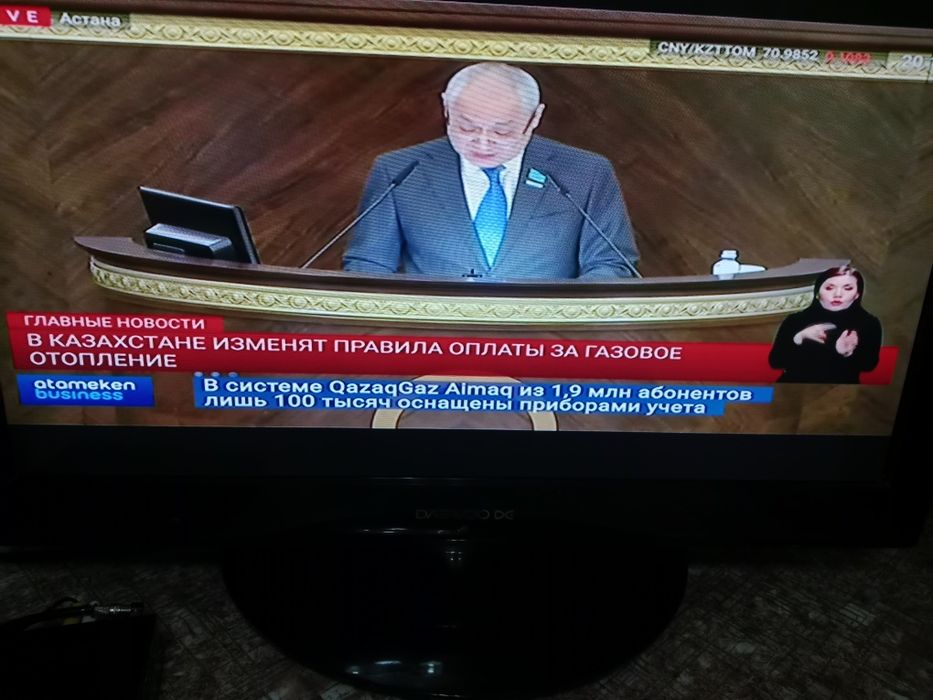 Продам телевизор не дорого не смарт