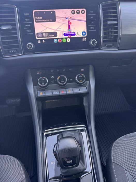 Skoda Kodiaq 2.0 TDI