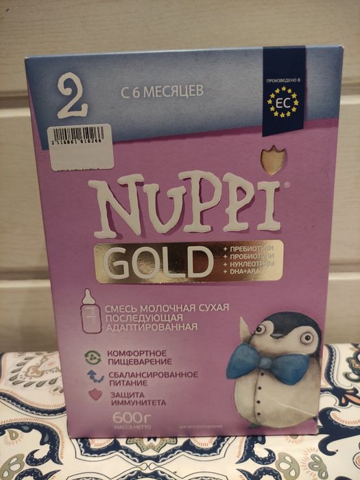 Детский смесь Nuppi