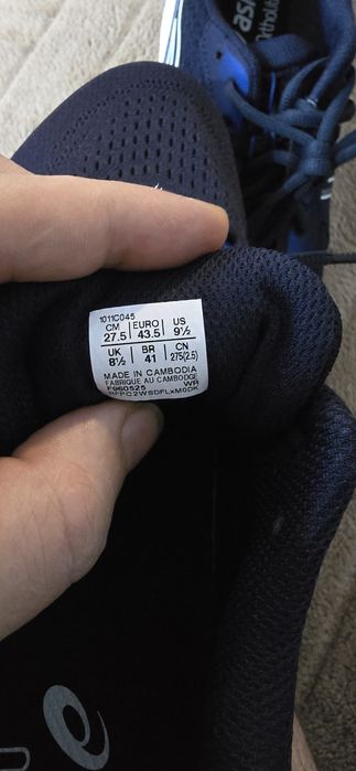 Adidasi sport/alergare Adică gel, Nr 43.5