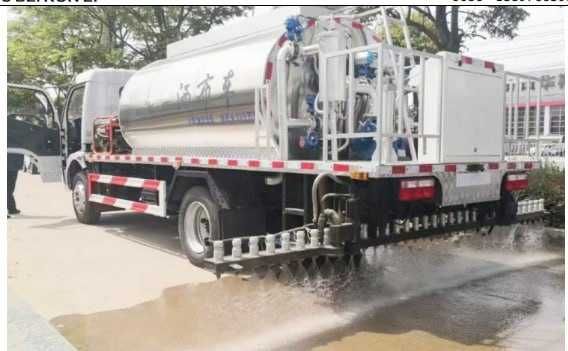 Автогудронатор, битумный распределитель, асфальтная спецтехника, HOWO