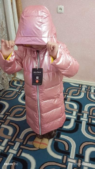 Qizaloqlar kurtkasi sotiladi ,