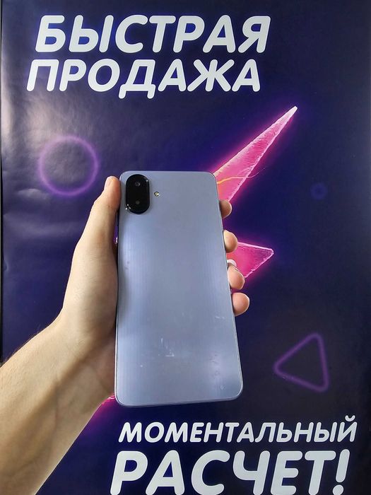 Samsung Galaxy A07, 128 ГБ, цвет Light Violet