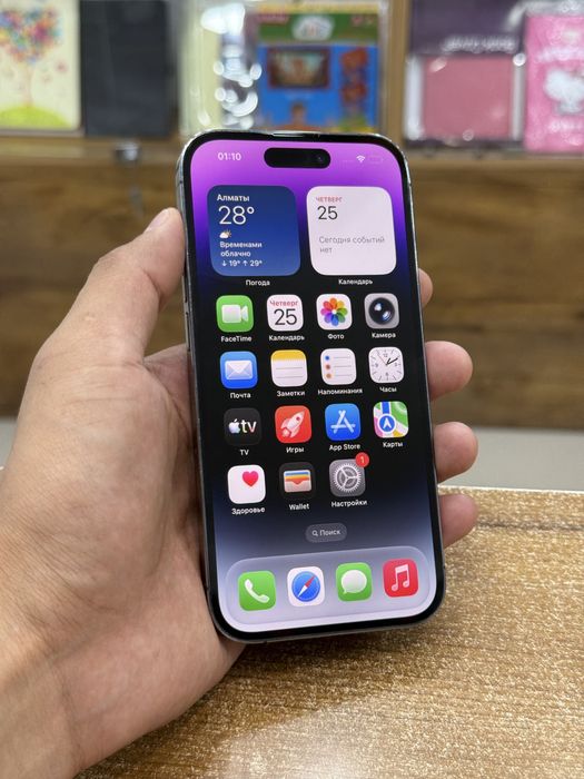 iPhone 14 Pro (Kaspi 0-0-12)
