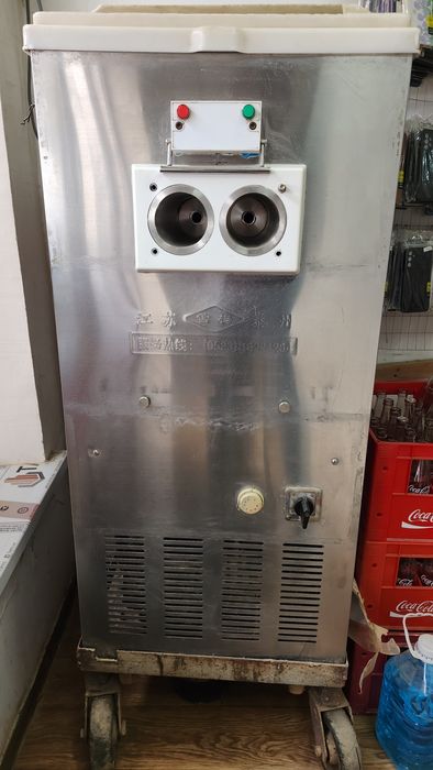 flizer marojniy aporat 380W uluma remong'a tushmagan