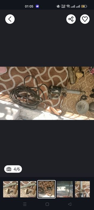 Колонка15000 тенге