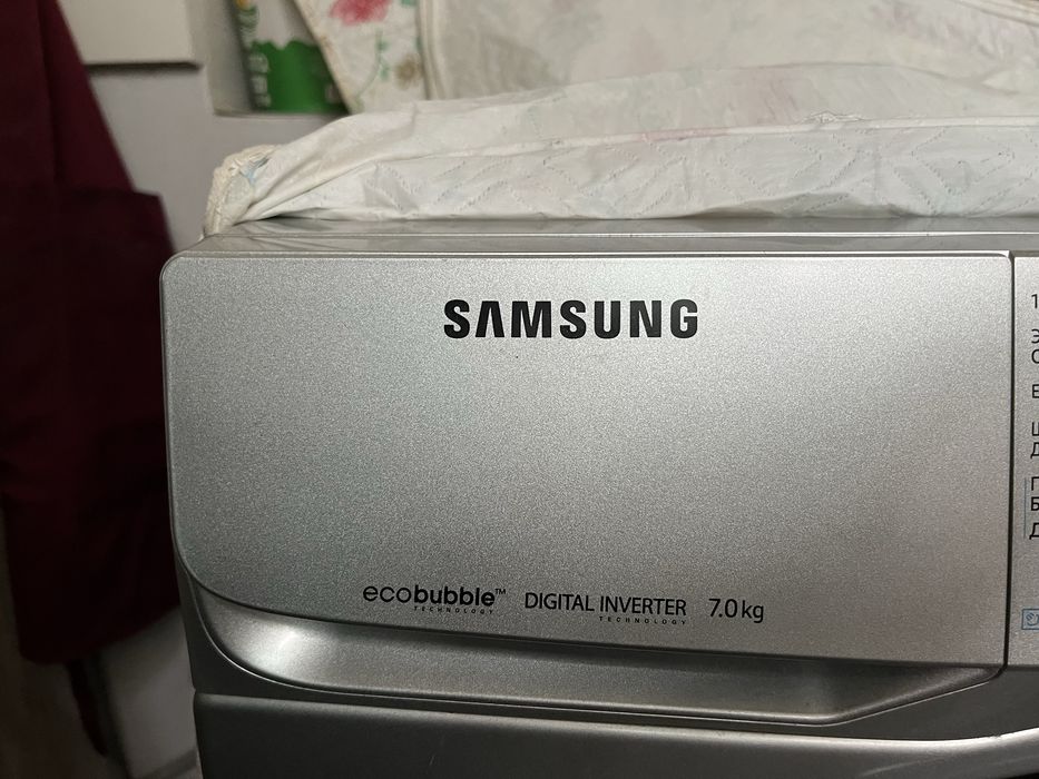 samsung kir moshina 7kg lik