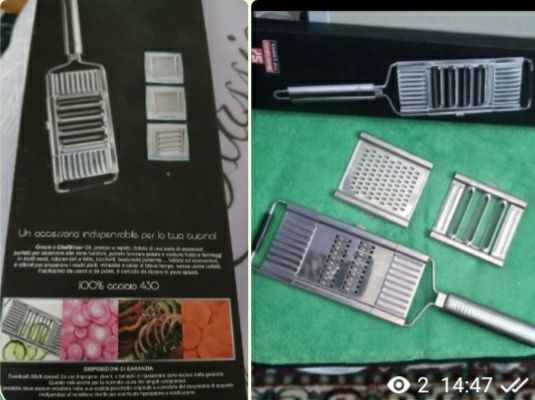 ТЁРКА для  Праздников для САЛАТОВ  многофункциональный