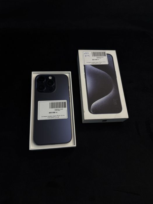 iphone 15 pro baitimes 0-0-24