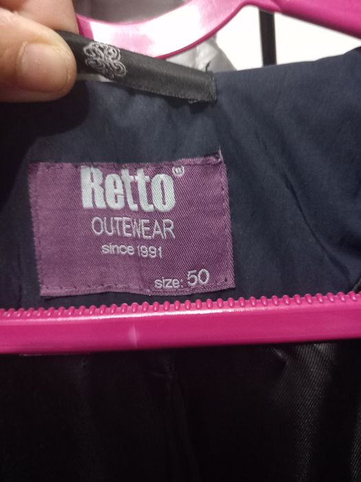 Куртка плащь Российский очень качественный материал