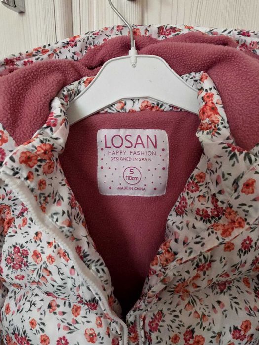 Зимно яке 110 см