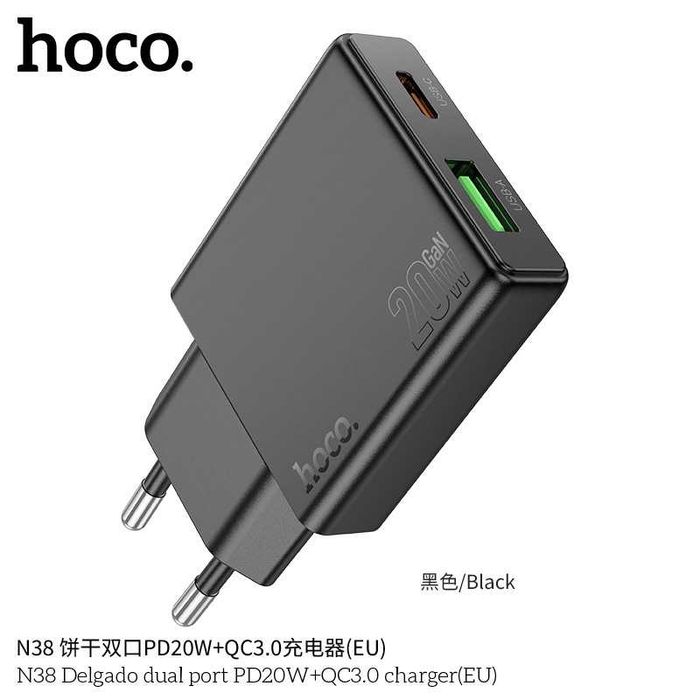 Hoco N38 Dual Port PD20W+QC3.0 GaN³ Ультра Тонкий для iPad/ iPhone 16