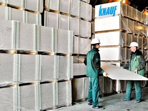 Knauf gipsa karton,knaf,knauf,кнауф,кнаф,гисакартон оптом нархда