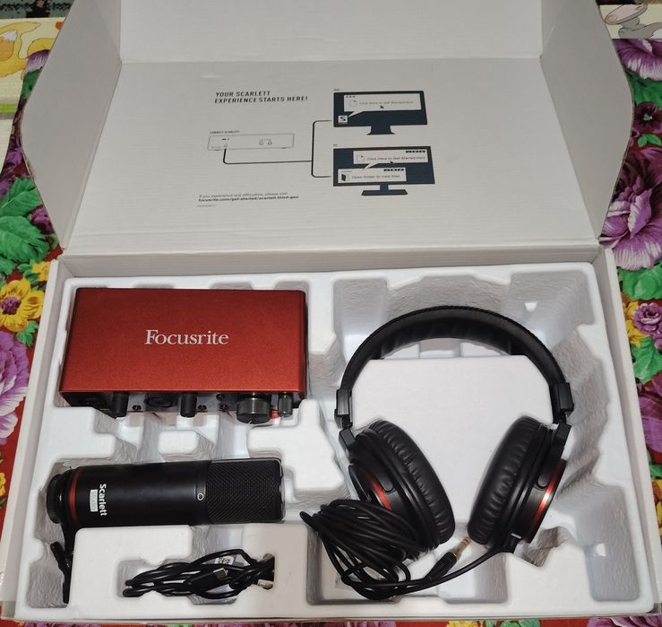 Музыкальный студия