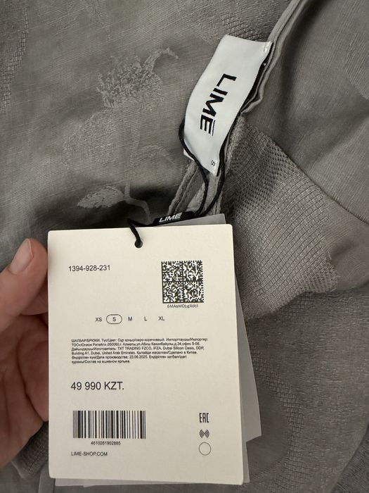 Zara туфли шикарные