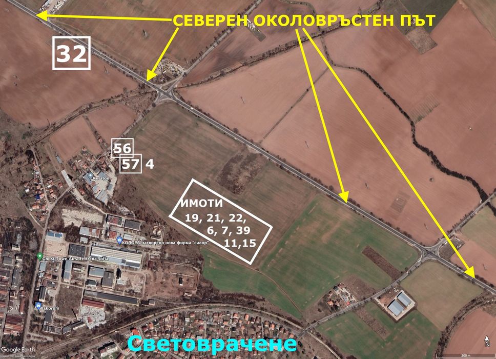Продава парцели до северен околовръсетн път на София в Световрачене