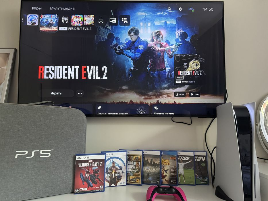 PlayStation 5 1Tb PS5