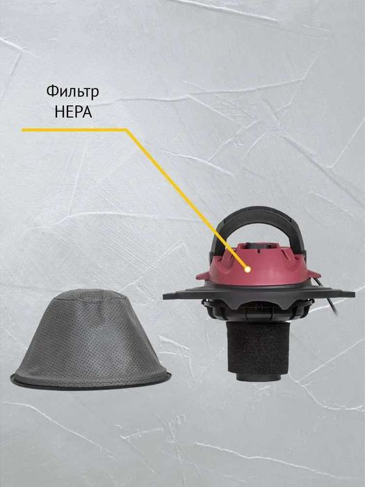 Пылесос строительный бытовой с насадками Pioneer VC285C, 20 л.