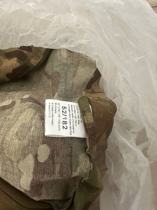 Военная форма нового образца . Все новое .